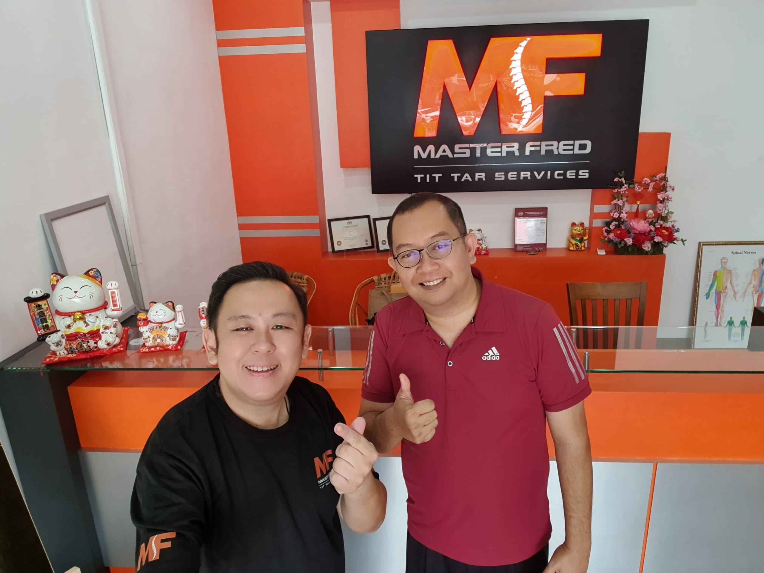 Master Fred & Me Master Fred & Me